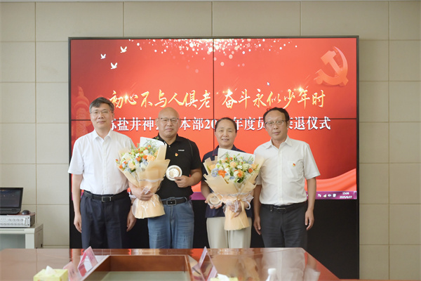 微信图片_20250630192706.jpg 微信图片_20250630192706.jpg