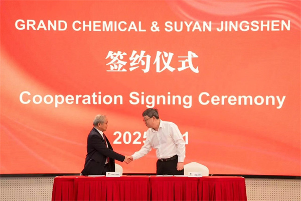 微信图片_2025-07-02_120215_737.jpg 微信图片_2025-07-02_120215_737.jpg