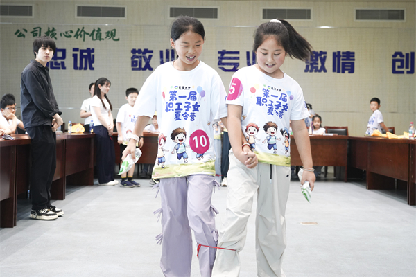 微信图片_20250826201811_278_37.jpg 微信图片_20250826201811_278_37.jpg